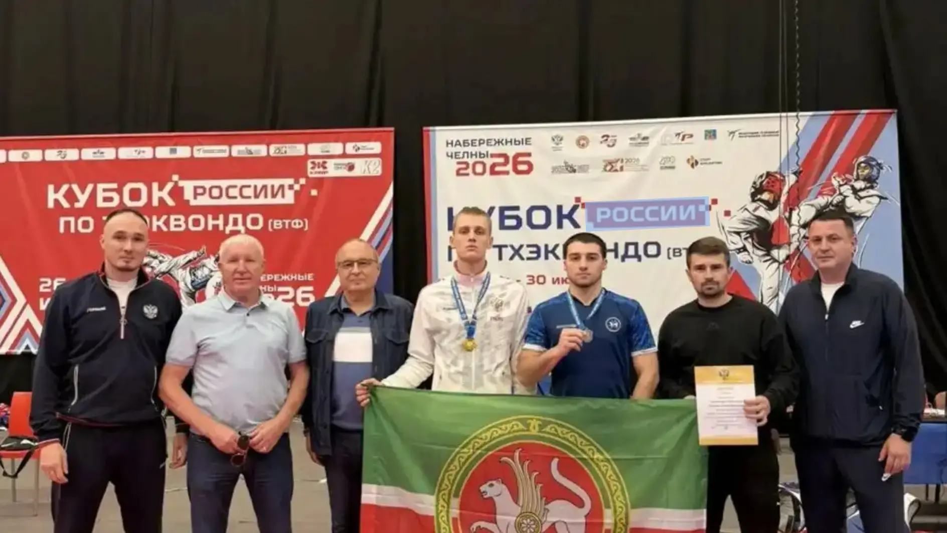 🥇 Татарстанские тхэквондисты выиграли командный чемпионат России среди мужских команд