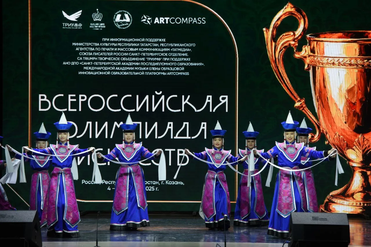 Участие в конкурсе "Всероссийская олимпиада искусств" в г. Казань подарило множество позитивных эмоц