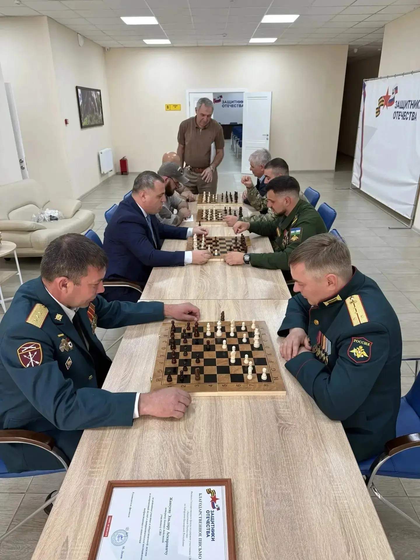 В филиале фонда «Защитники Отечества» по Кабардино-Балкарской Республике прошел шахматн...