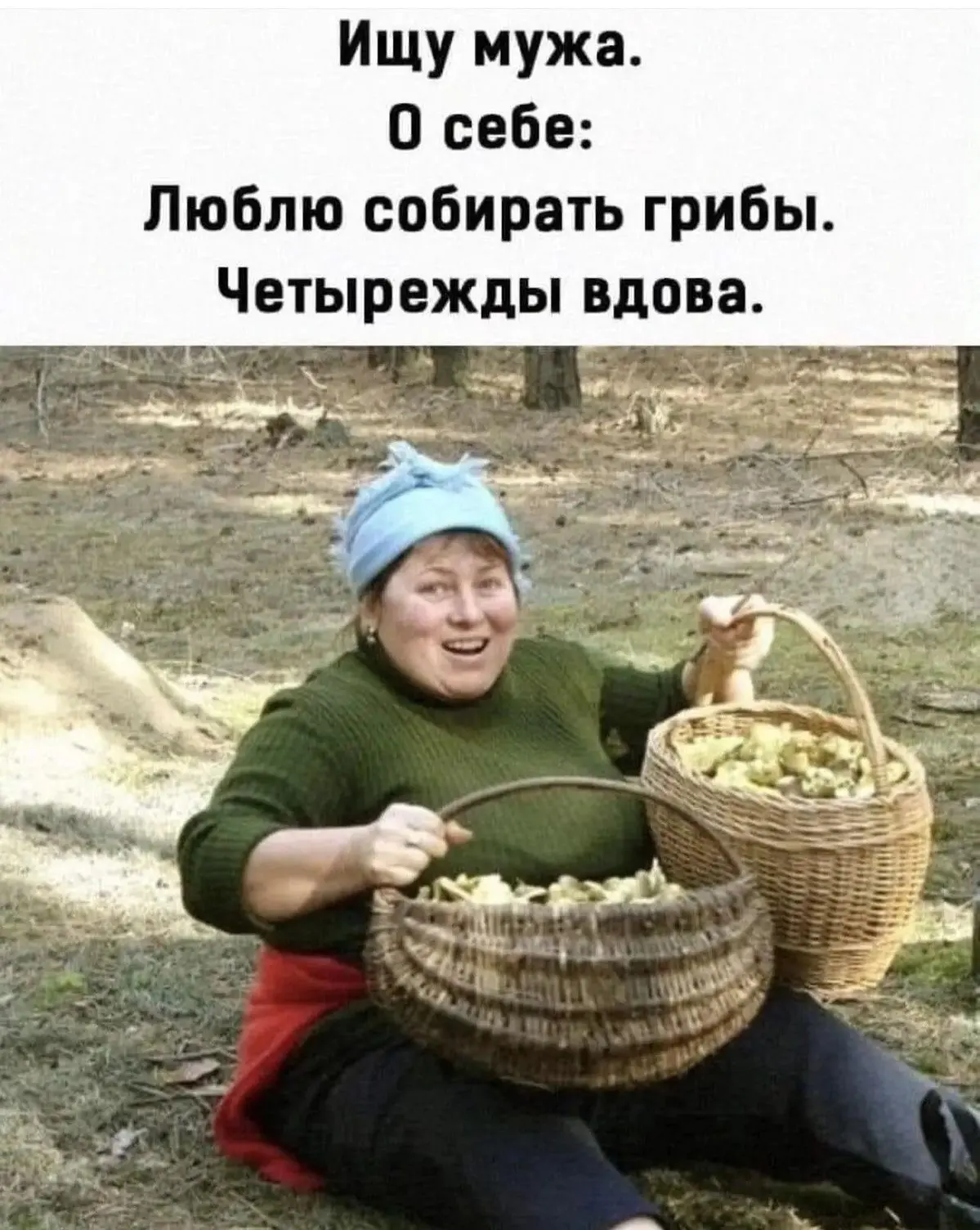 😂 #юмор