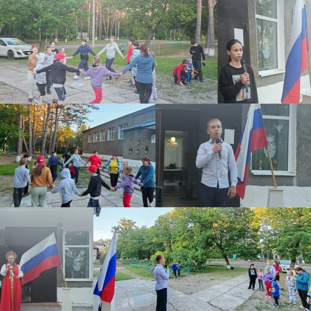#РодинойГоржусь

В рамках празднования Дня России в учреждениях культуры Серышевского муниципального
