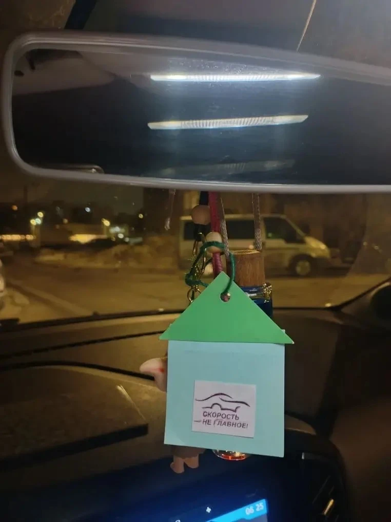 🚘СКОРОСТЬ-НЕ ГЛАВНОЕ🚘 Друзья!  Общегородская акция «Скорость — не главное» подошла к концу. В течени