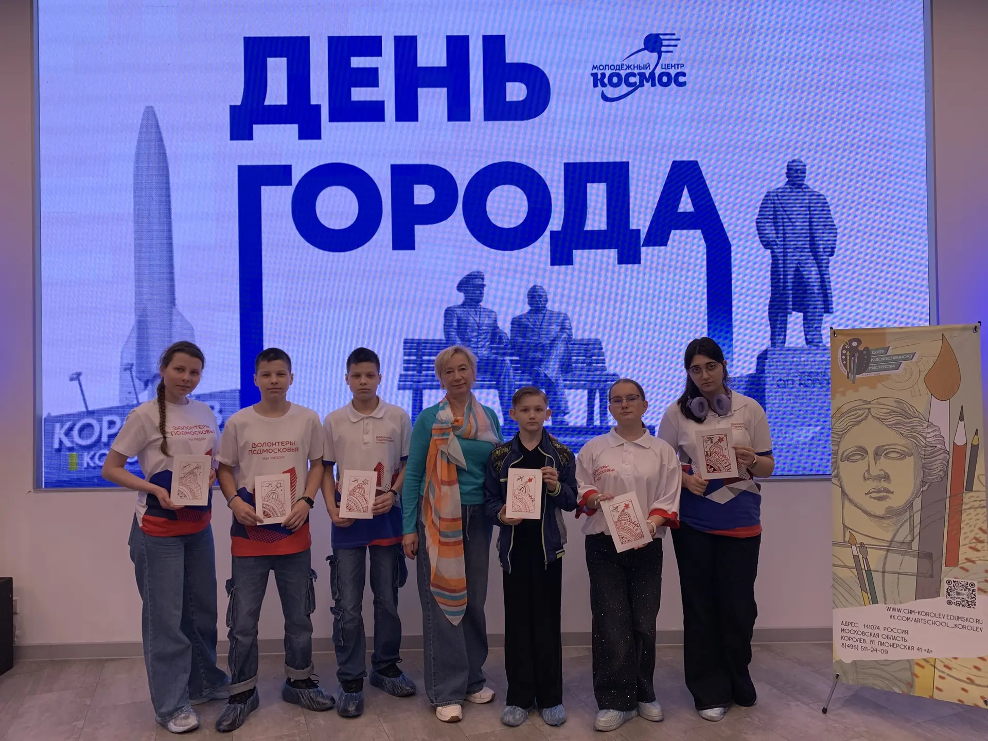 Сегодня в павильоне «Космос» Центрального городского парка царила удивительная атмосфер...