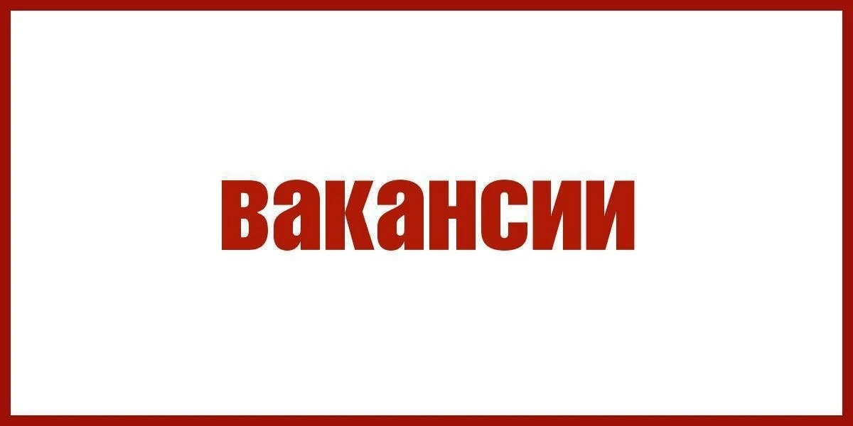 🎭 театр МАЯКОВСКОГО 🎭