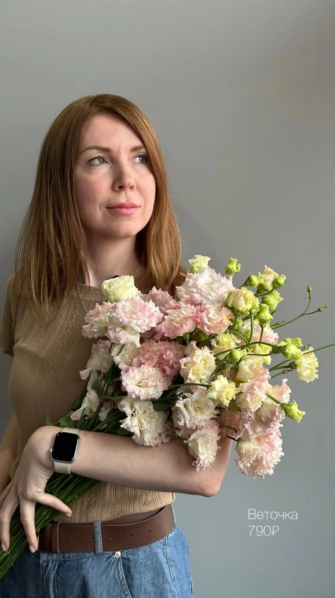 Летнее настроение от Fun Floristic ❤️
