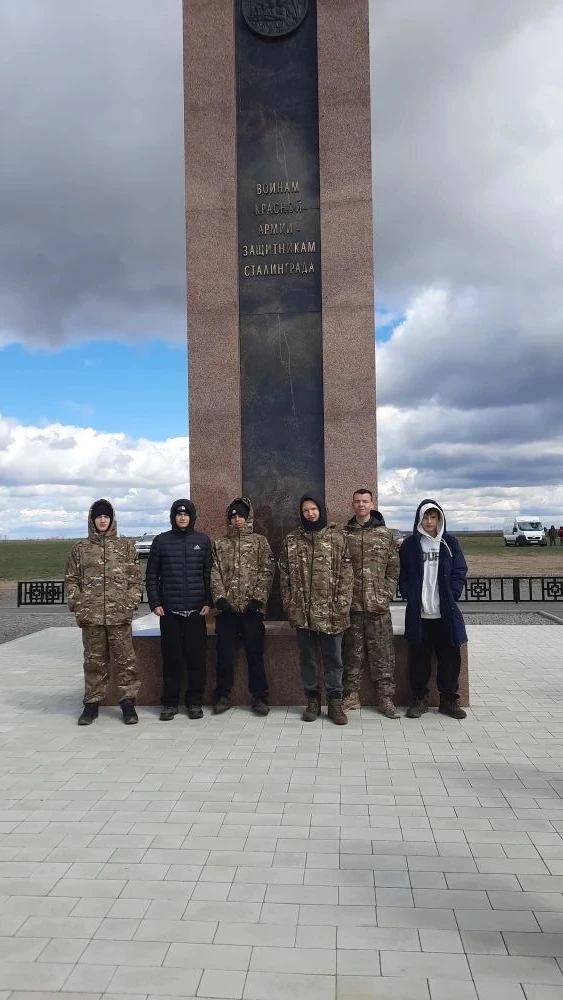 Поисковый отряд Гимназии 4 "Компас Памяти" принял участие в ежегодной межрегиональной поисковой эксп