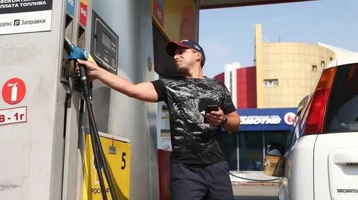 Поставки топлива в Кузбасс стабилизировались