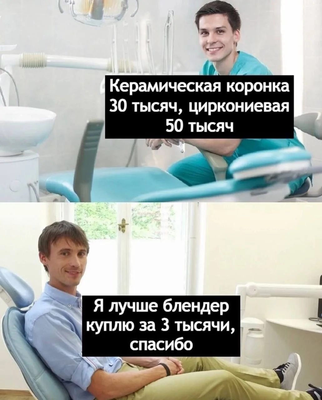 Туда же)))