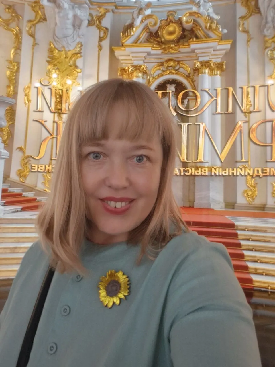 💫💫💫Эрмитаж в Москве!