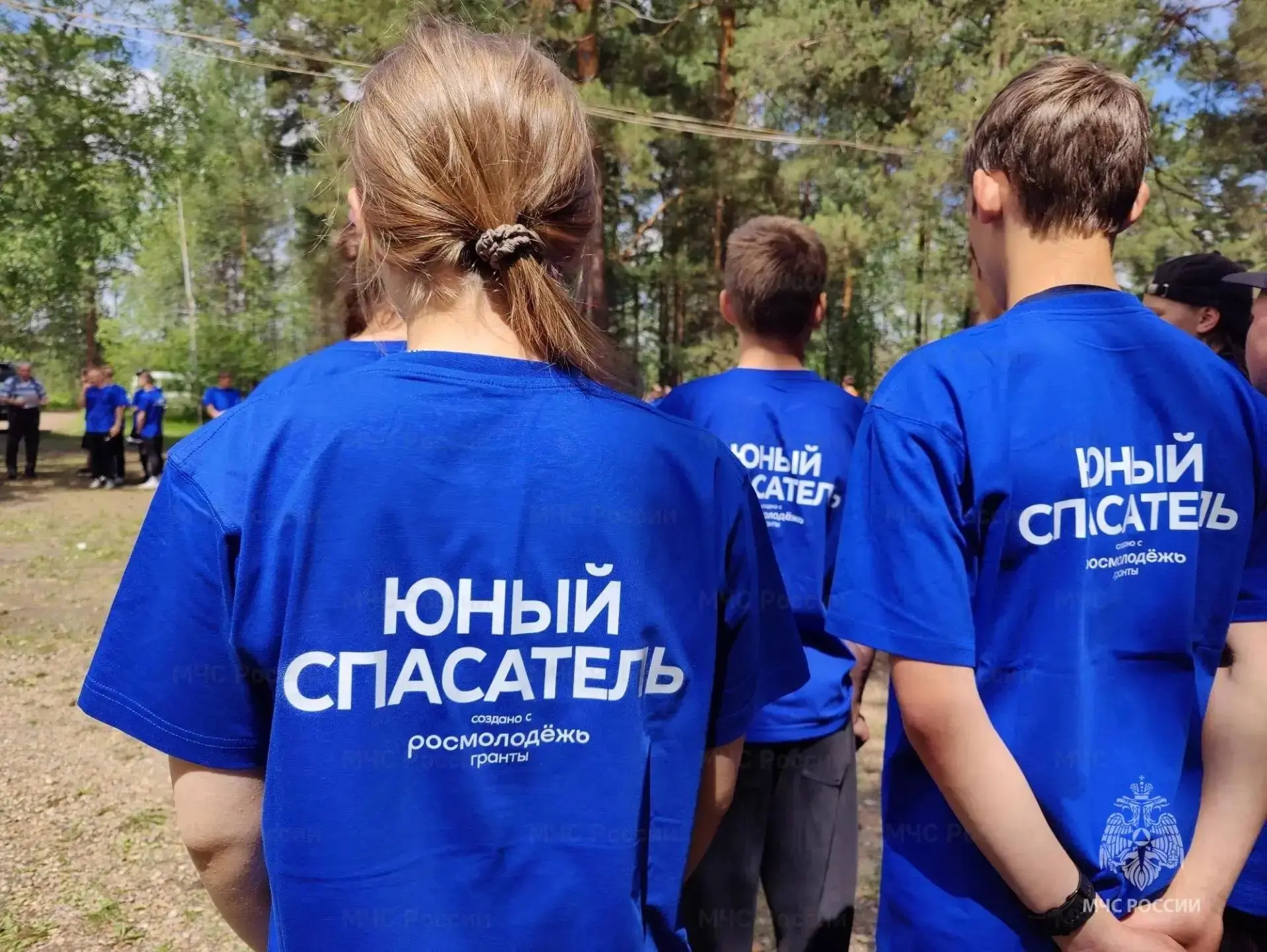 В Ангарске стартовала областная спортивная игра «Юный спасатель»

Сегодня на базе отдыха «Березка» в