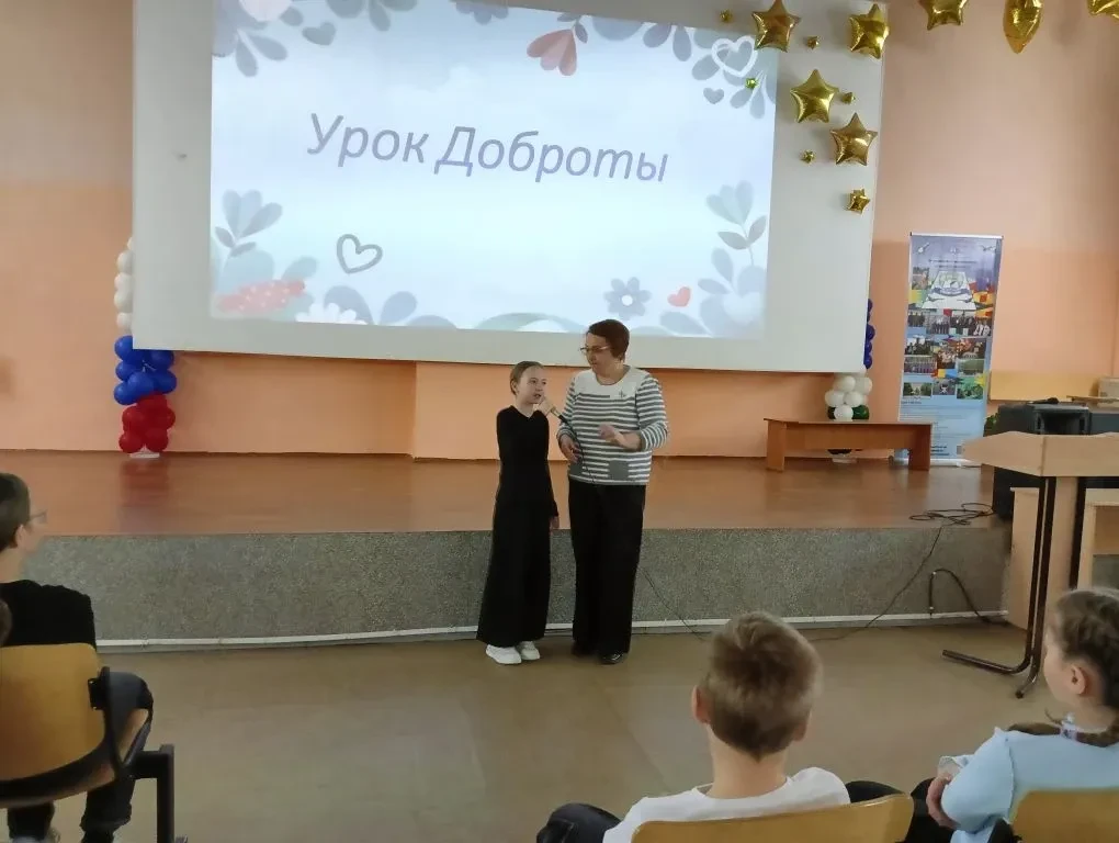 ☀2 апреля весь мир отмечает День распространения знаний об аутизме. И наша школа не осталась в сторо