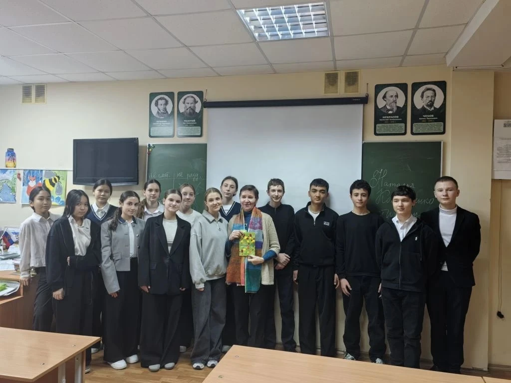 📚НЕДЕЛЯ СЛОВЕСНОСТИ📚  📃📃📃29 января в рамках "Недели Словесности" в нашей была организована встреча с