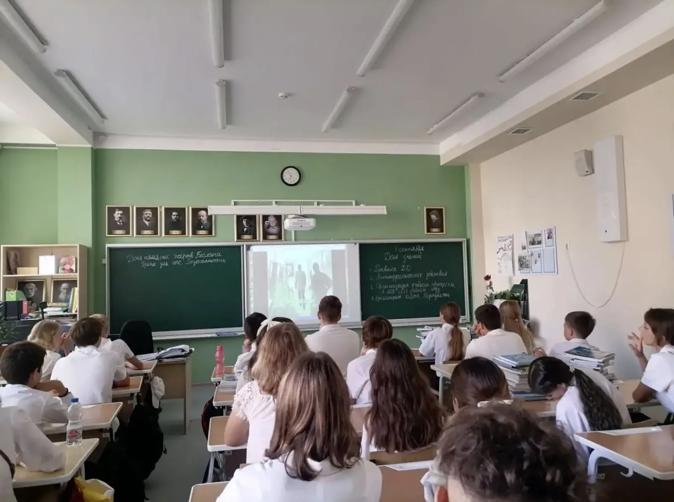 📚 Первые классные часы в новом учебном году! 🇷🇺