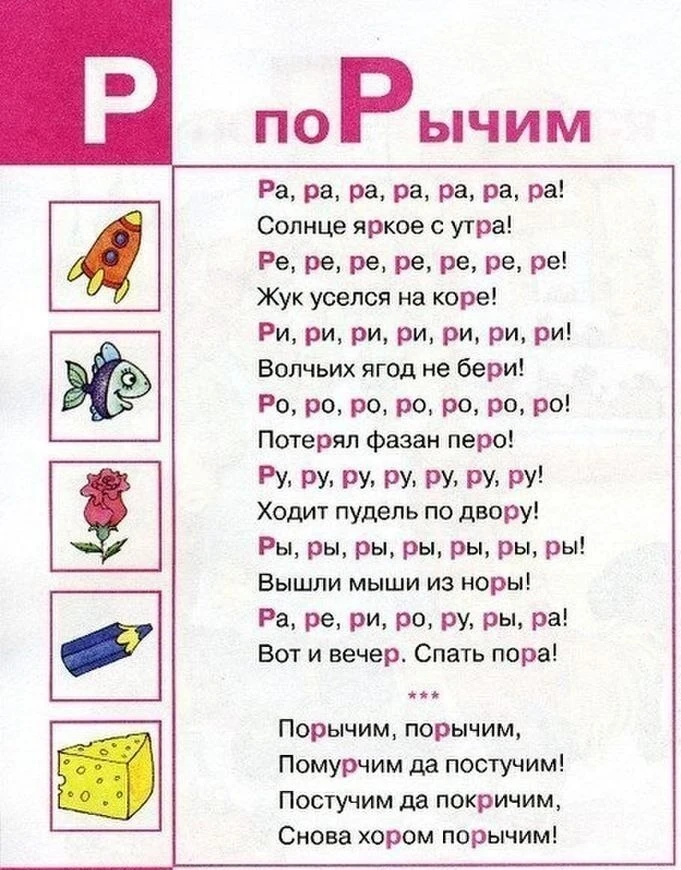 Наш канал в