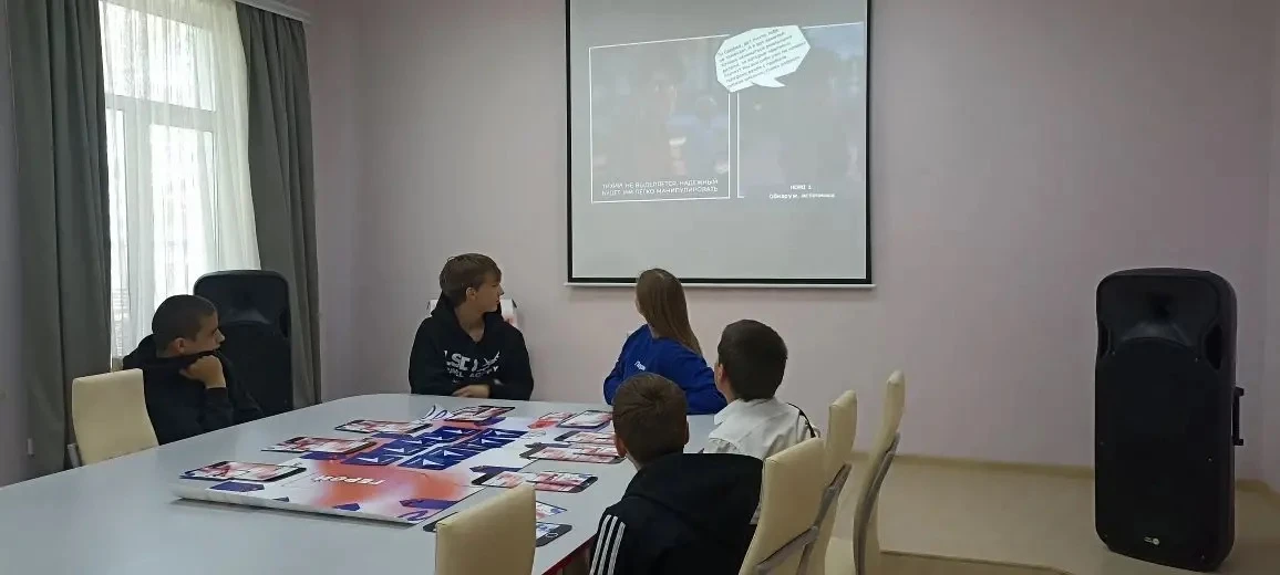 Сегодня в Первомайской центральной библиотеке, состоялся познавательный урок «Кейспрофи...