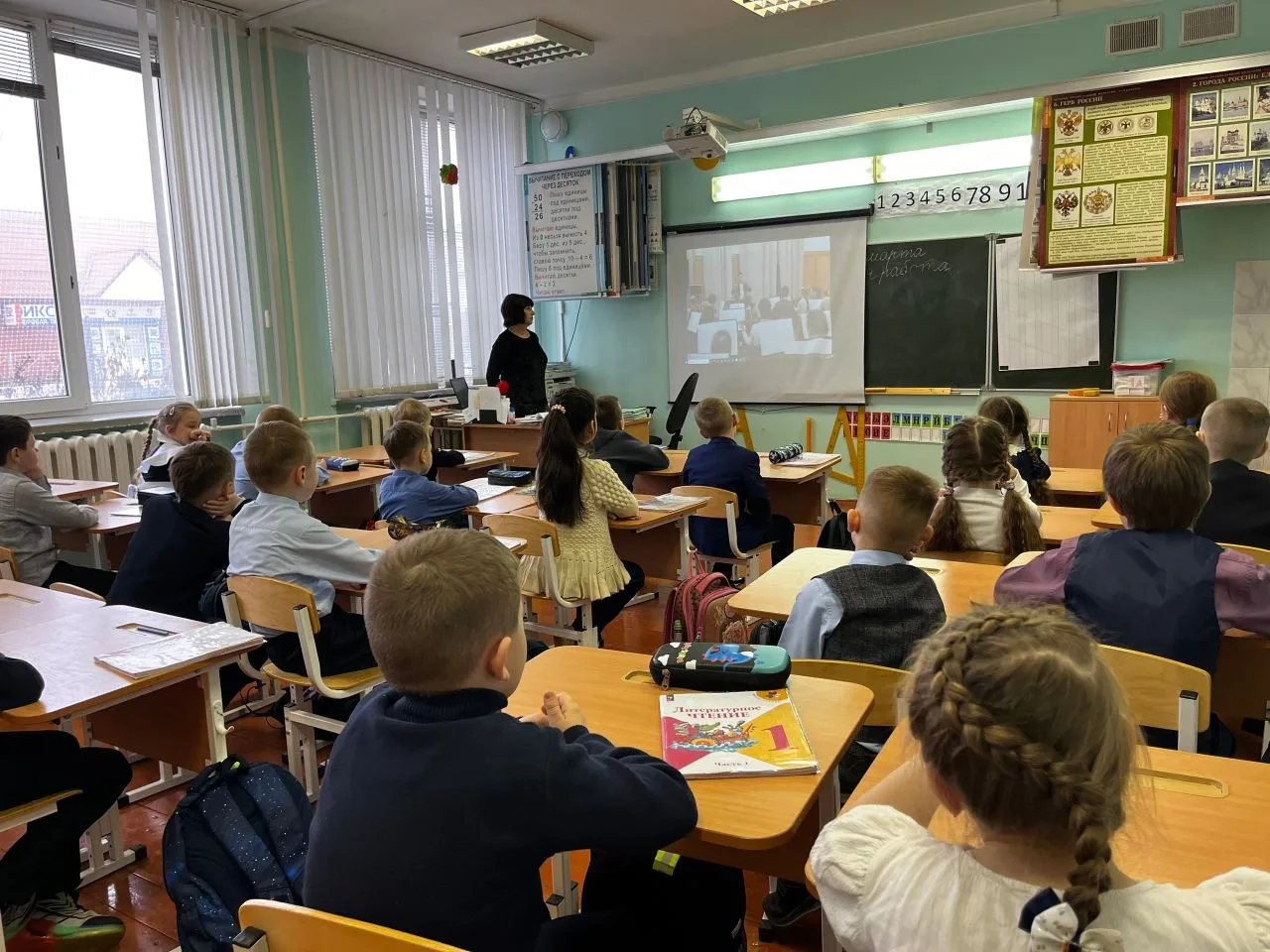 🇷🇺 Разговоры о важном🇷🇺 🏛️Большой. За кулисами. 250 лет Большому театру и 150 лет Союзу театральных 