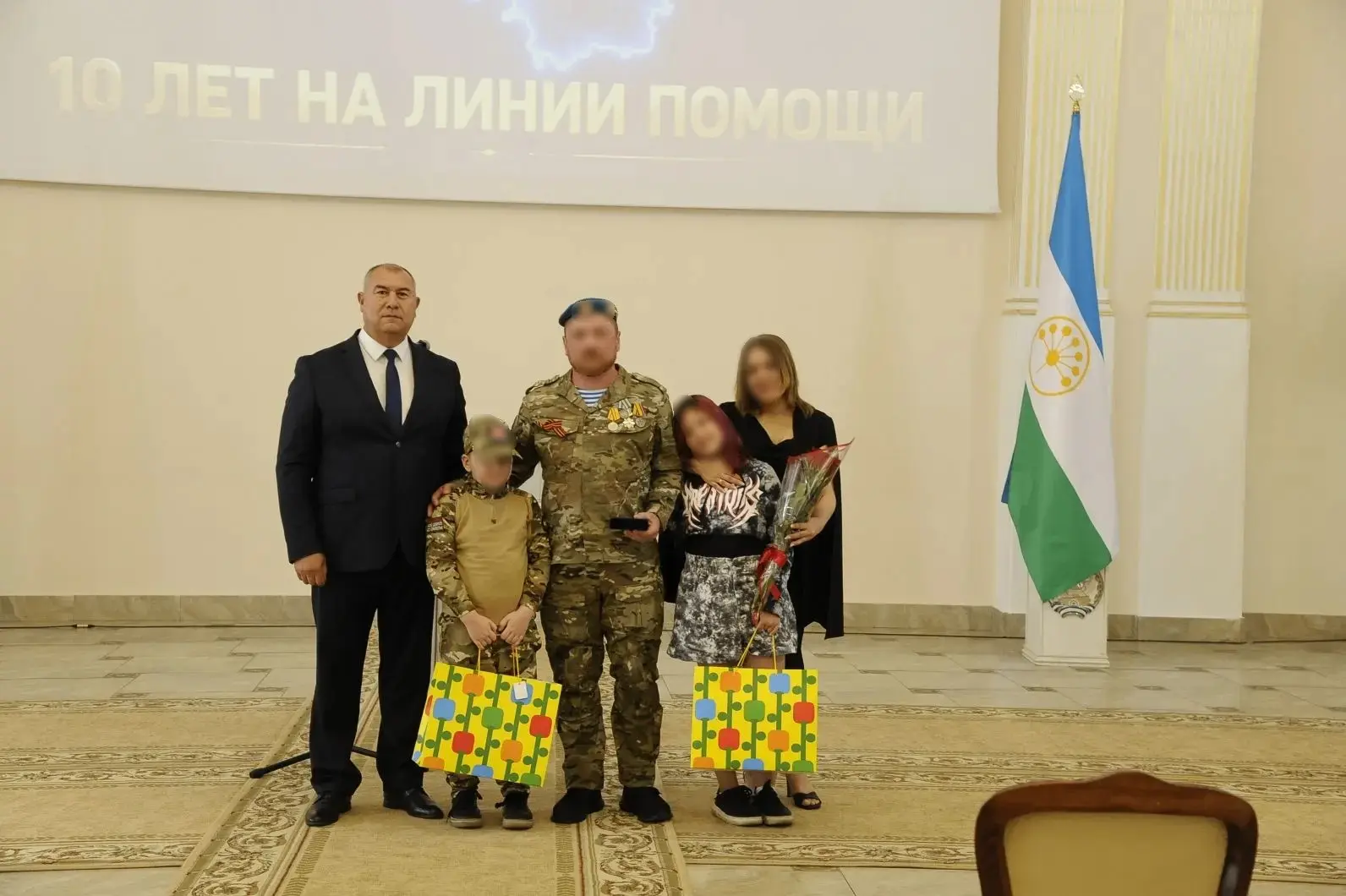 Наш коллега, участник специальной военной операции, удостоен государственной награды Ре...