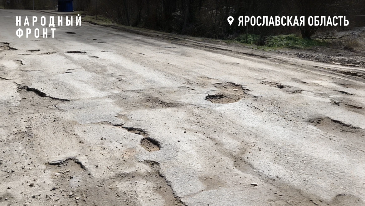 Недолго жители Башкортостана радовались отремонтированной дороге Кабаково – Ольховое, ведь её опять 