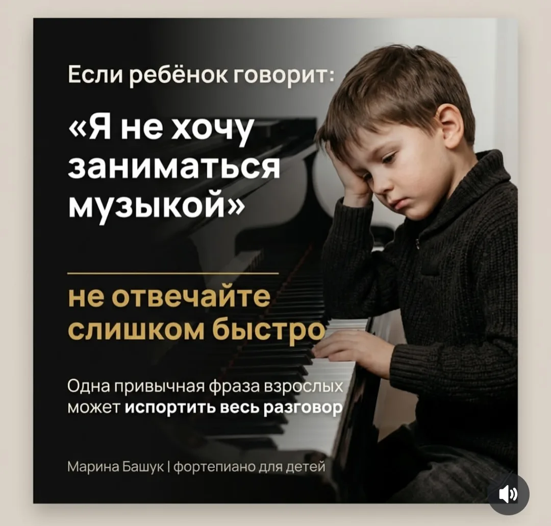 Уже совсем скоро начнётся новый учебный год... и возможно, у многих возникнет эта пробл...