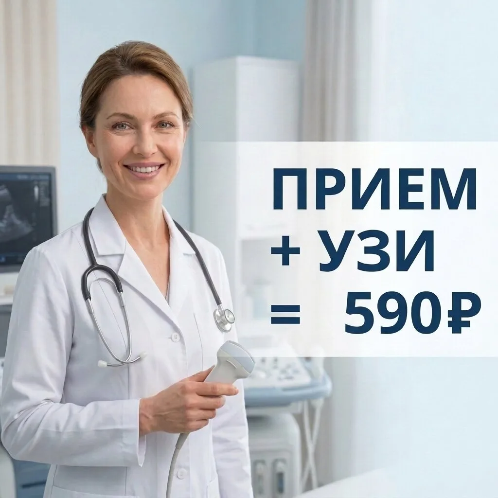 Ноги к вечеру гудят и отекают? Проверьте вены