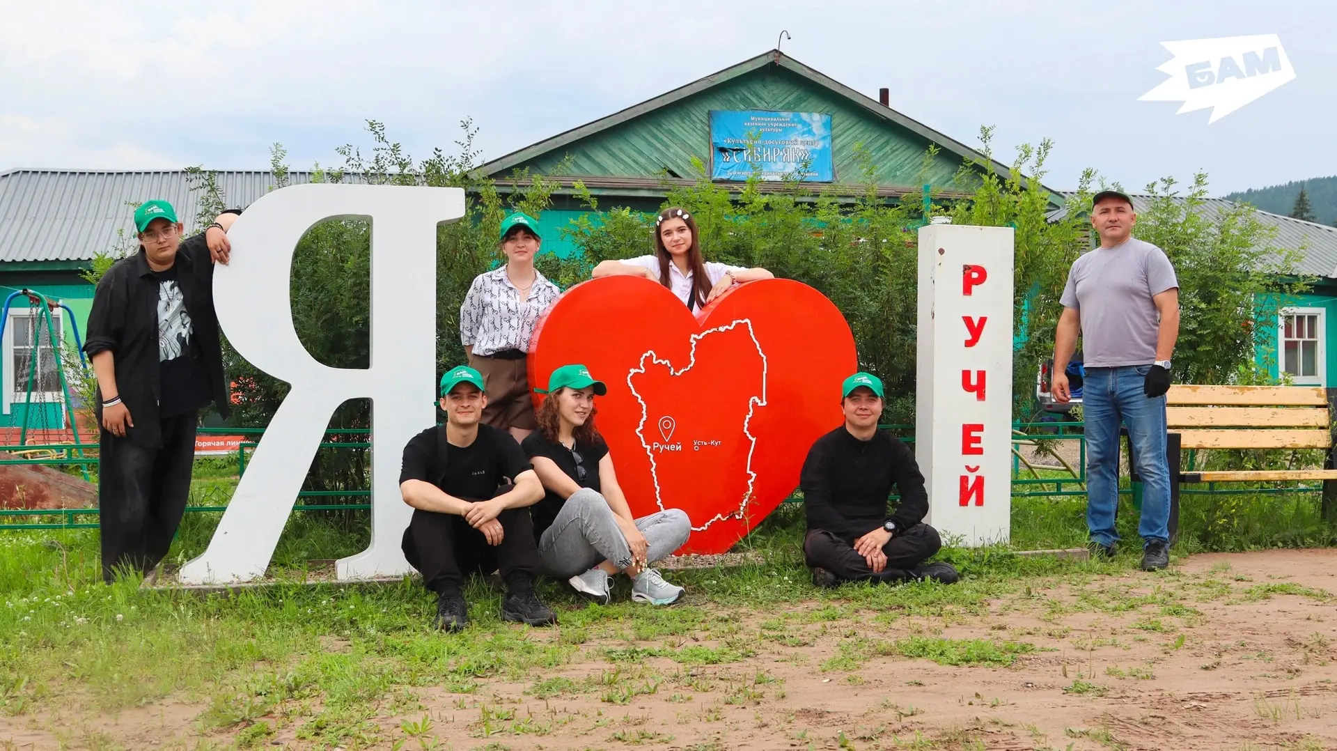 БЕЗОПАСНОЕ ЛЕТО: ЗДОРОВЬЕ И ОТДЫХ С ПОЛЬЗОЙ! ☀