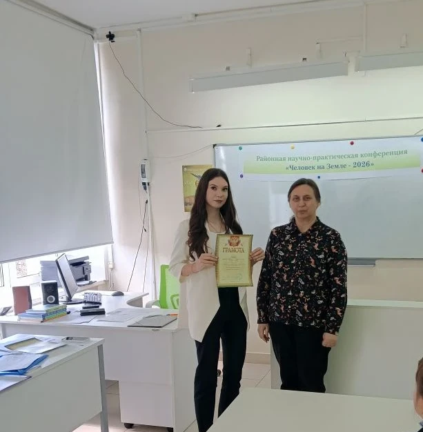 🌏Человек на Земле: лучший исследователь экологии!