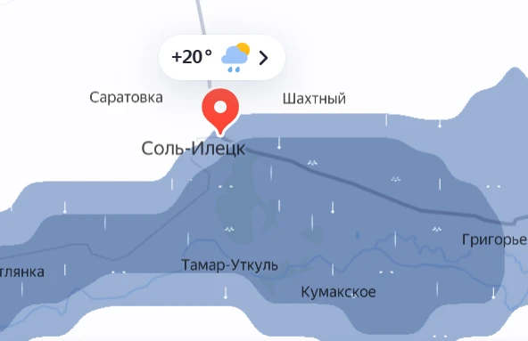 А лето в Соль-Илецке знает, что но лето?