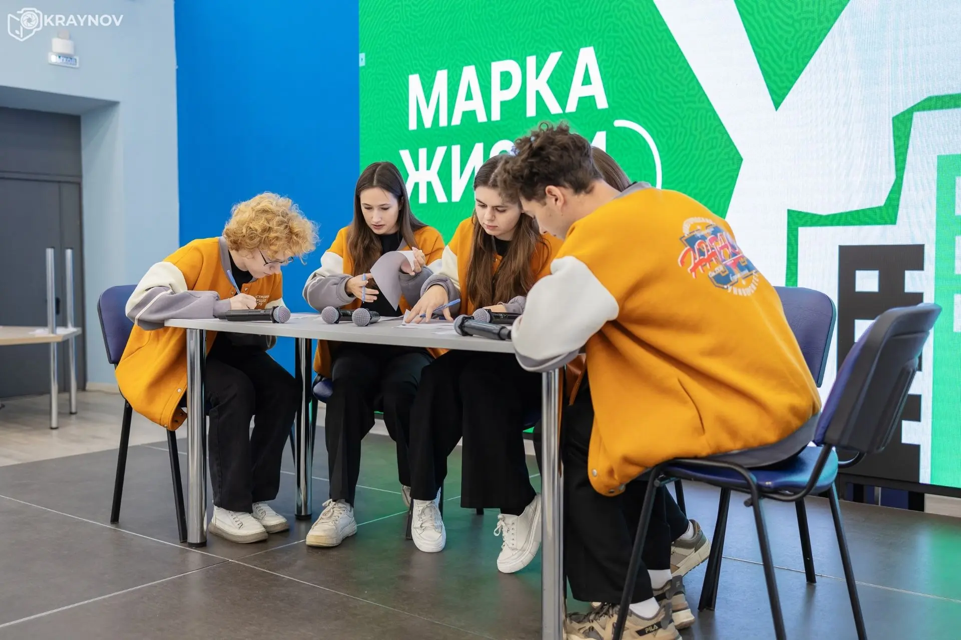 Наши — лучшие! 🥇