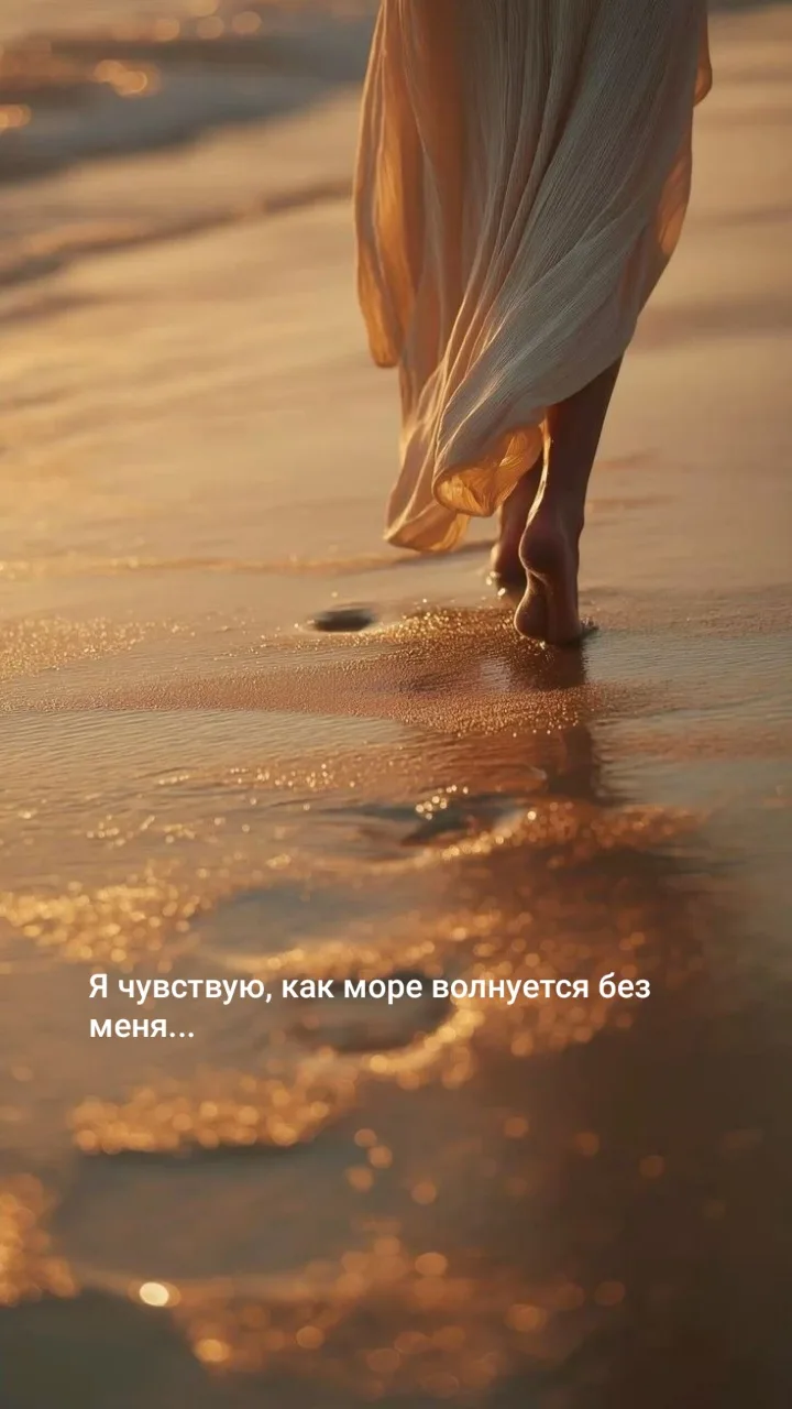 окошек в августе будет мало. 
Успевайте занять своё и заблаговременно сообщайте об отмене записи🌿