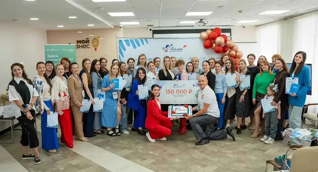 Более 2 тыс. женщин объединила программа «Мама-предприниматель» в регионах