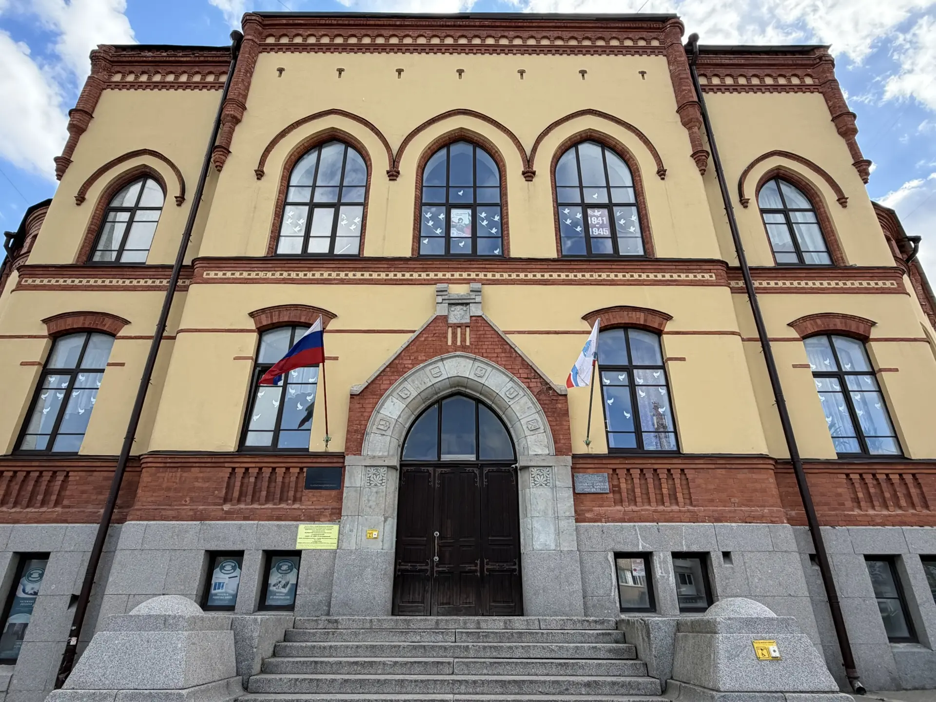 🎖️ Студенты и преподаватели нашего колледжа присоединились к Всероссийской акции «Окна...