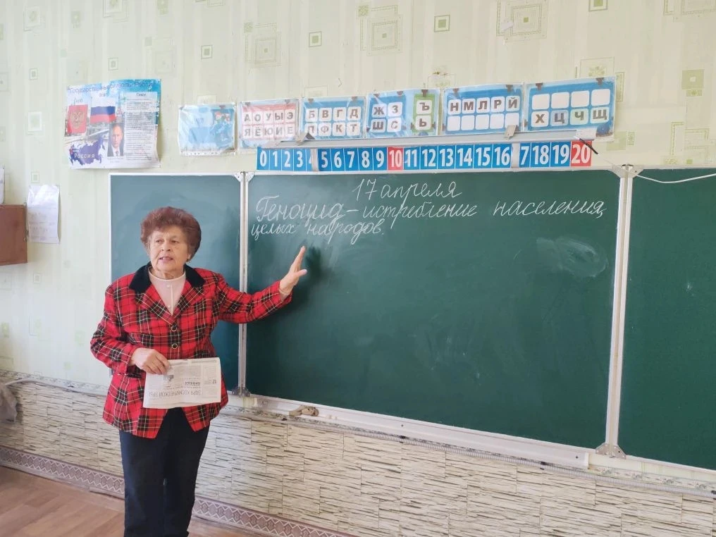 17 апреля 2026 года в ГБОУ ЛНР "Кировская средняя школа #3" прошёл ряд мероприятий, пос...
