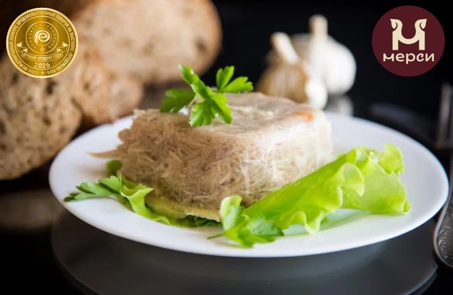 🥩 Холодец от «ТД Мерси» Польза продукта года 2026 »