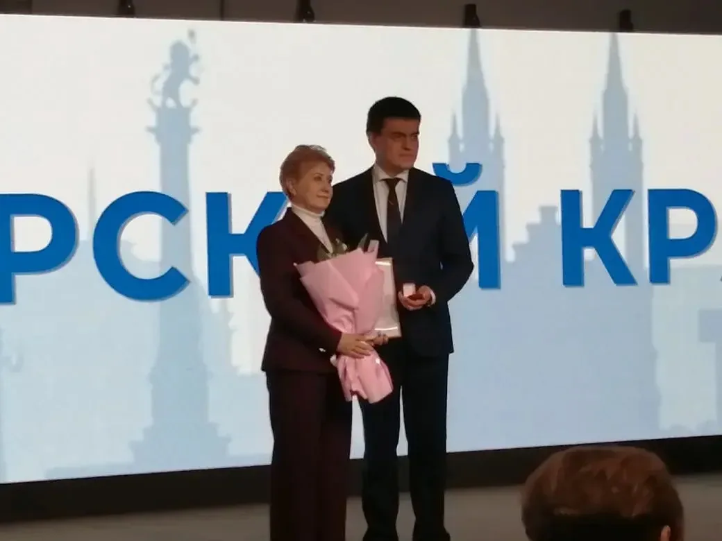 Поздравляем Грицив Ларису Викторовну,  учителя "Русского языка" и "Литературы" с присуждением Госуда