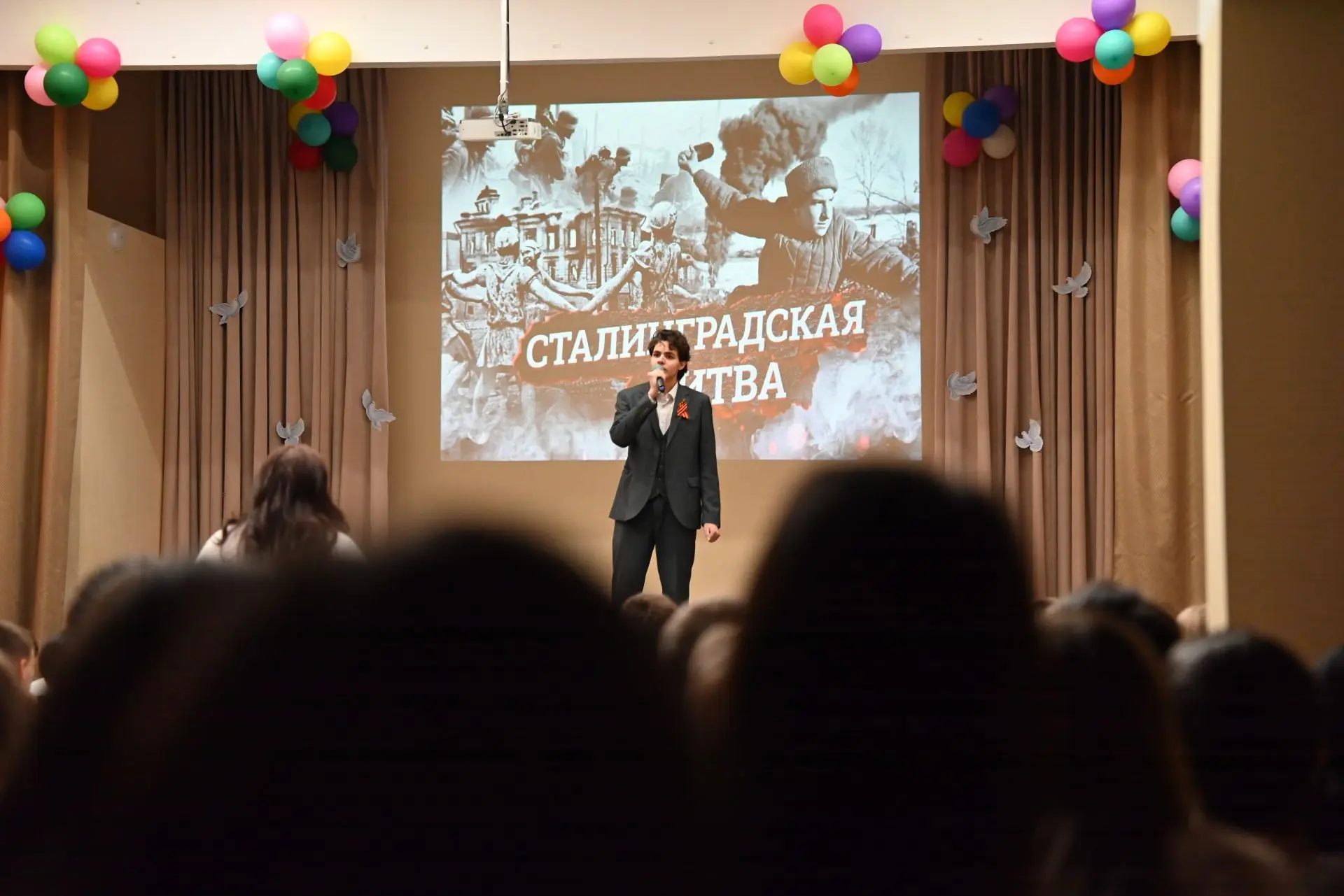 От первых залпов до победного мая  🎉 Праздничные мероприятия, посвящённые Дню Победы, продолжаются в