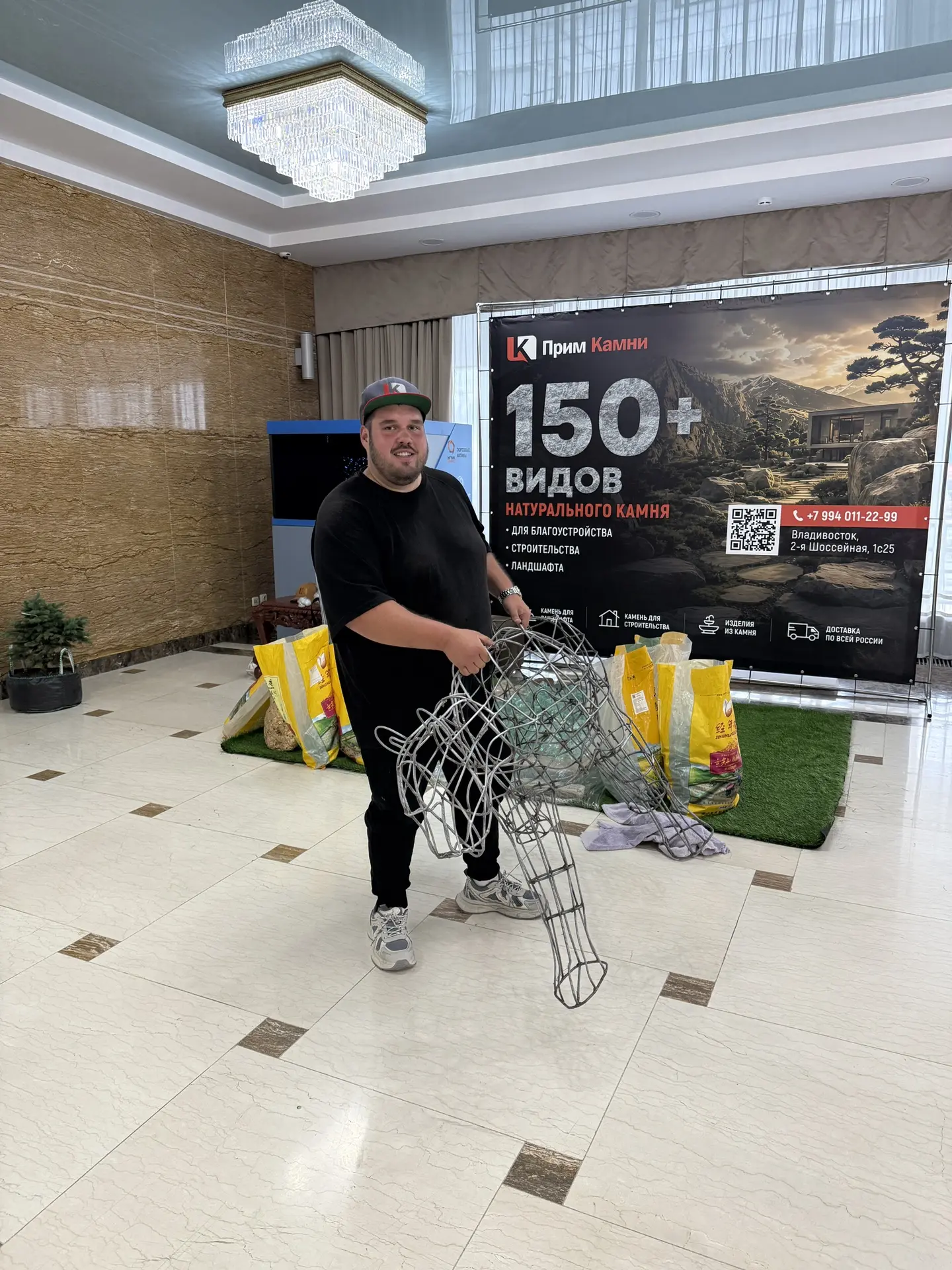 Мы готовы! Приходите на форум «ОПОРА В ДЕЛЕ. 20 лет в Приморье» 🪨

Подготовили стенд, привезли обра