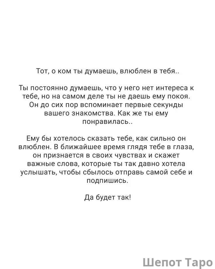 💎ЗАКРЕПЛЯЙ РЕАКЦИЕЙ 💎