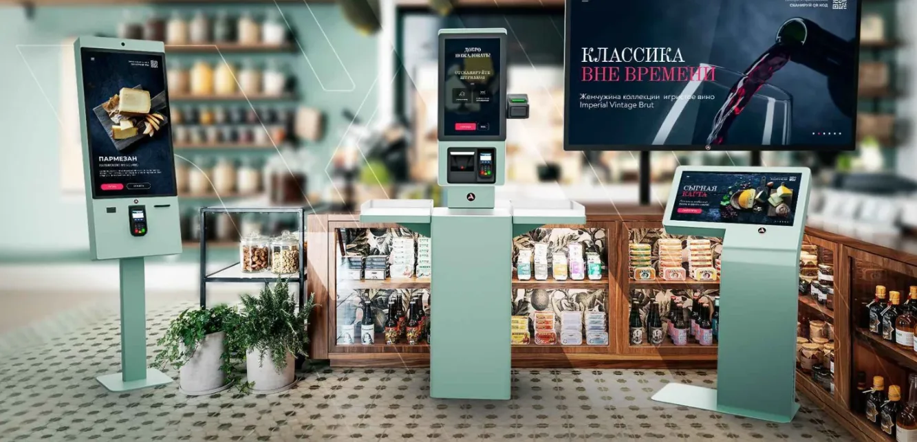 ❓Как ускорить обслуживание, сократить очереди и при этом сэкономить на операционных рас...