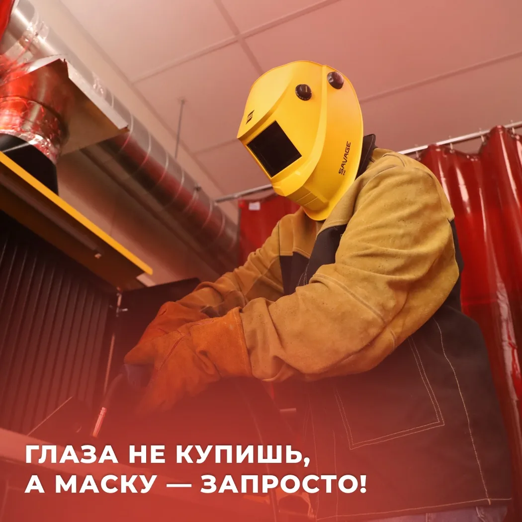 Врачи говорят: даже на солнце нужно носить очки, чтобы защитить глаза от ультрафиолета. ☀️🕶️

А нек
