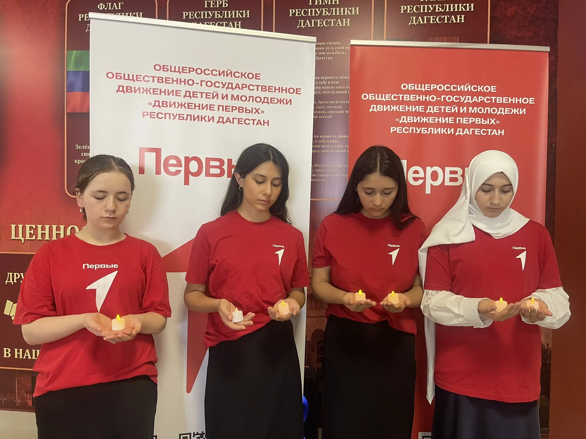 Линейка, посвящённая Дню солидарности в борьбе с терроризмом, прошла 4 сентября для уча...