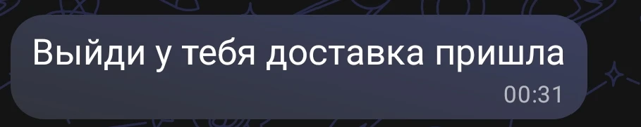 Эти цветы — нежный шёпот „я тебя люблю“, который слышно даже в тишине ❤️❤️❤️