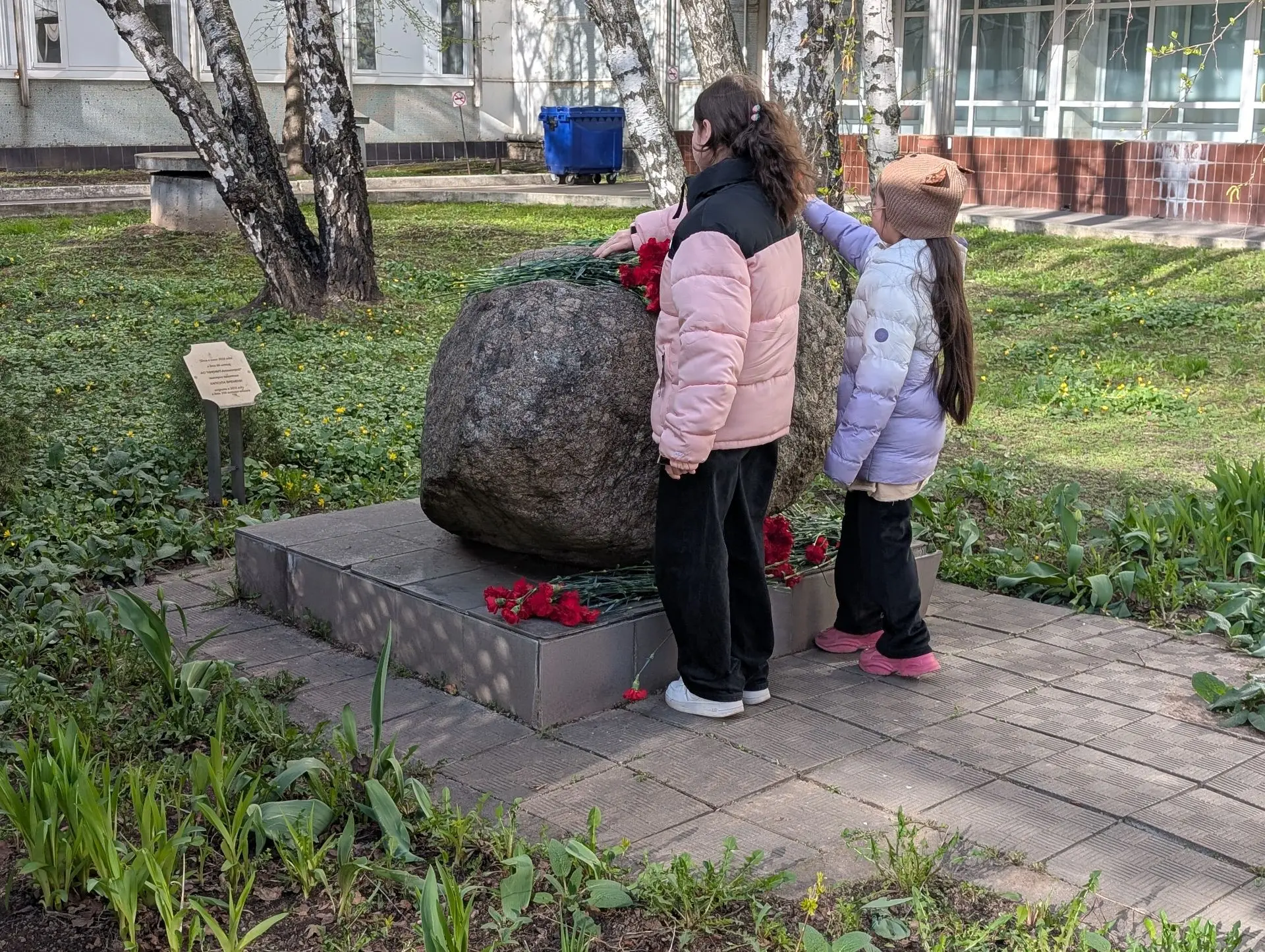 40 лет со дня Чернобыльской катастрофы: память и благодарность героям-ликвидаторам  21 апреля юнарме