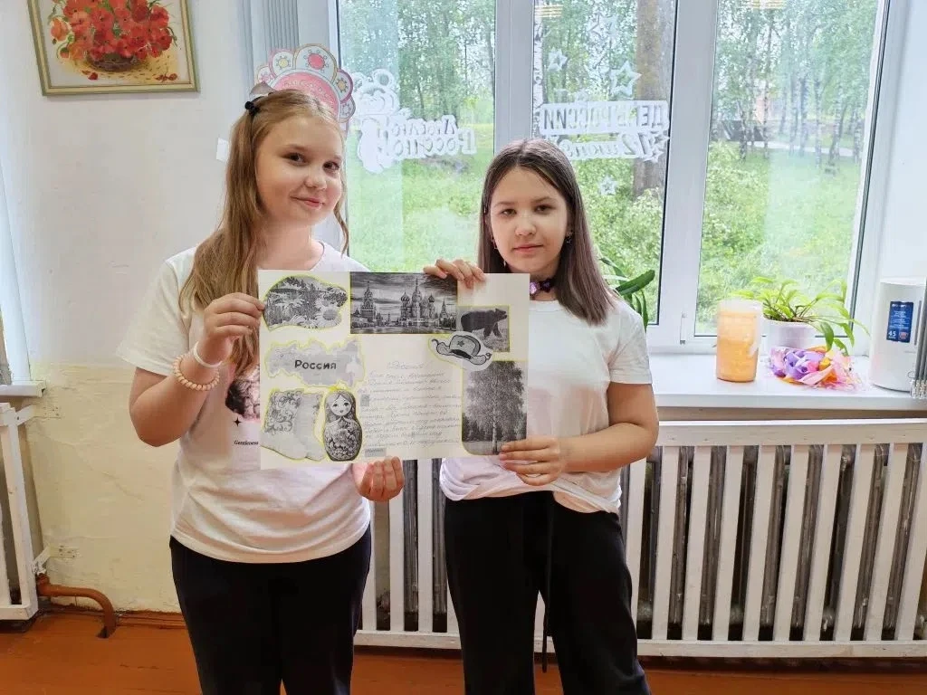 Изображение 4 к публикации «МОУ ООШ №5»