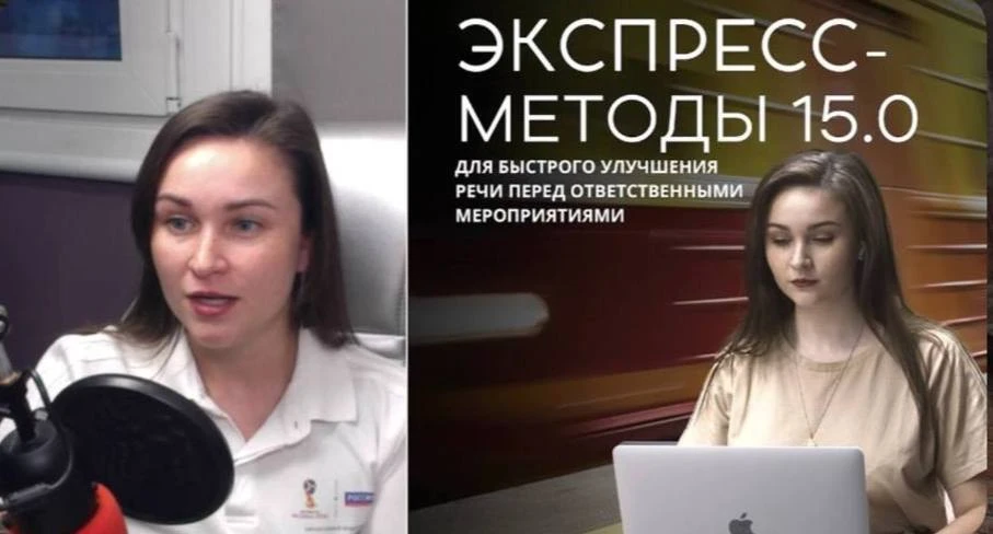 💻ПЕРВЫЙ УРОК