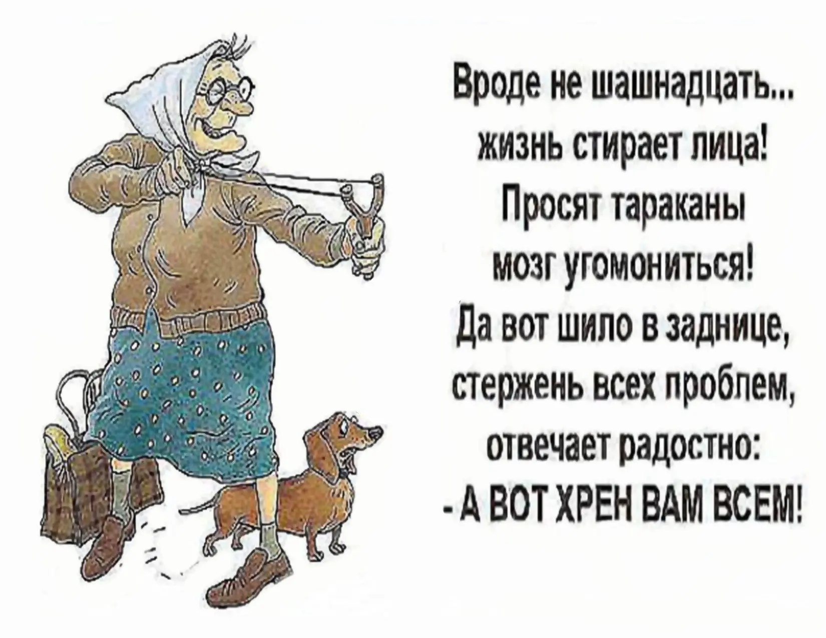 👉открытки с днем рождения👈