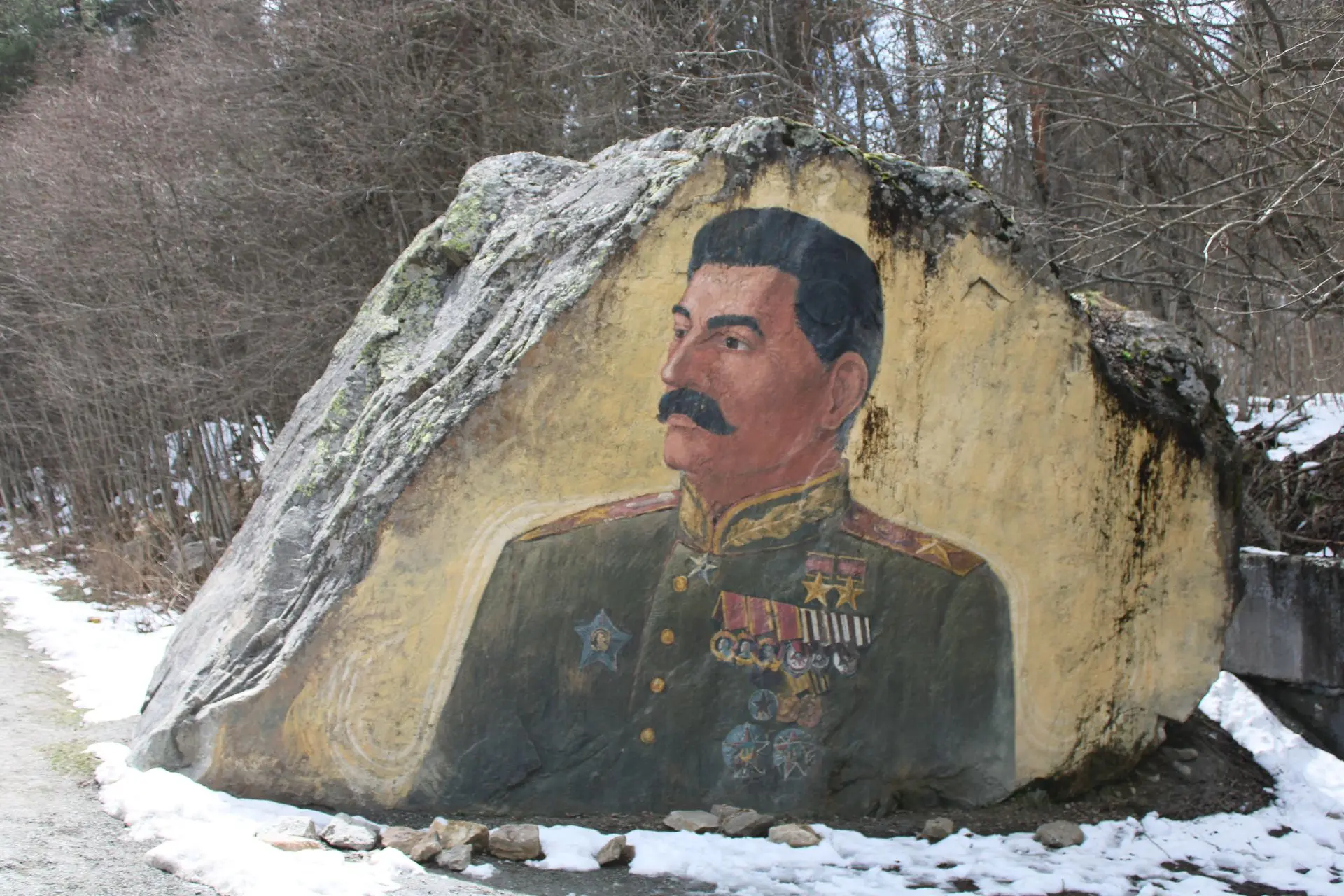 Цэйдон