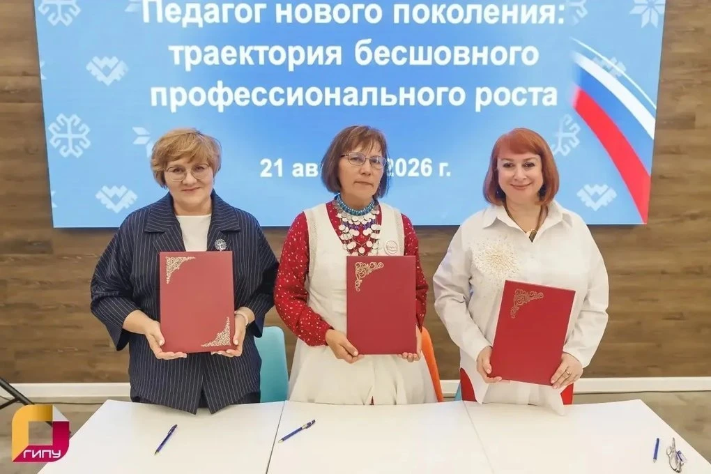 Этнопедагогические классы откроются в школах Удмуртии