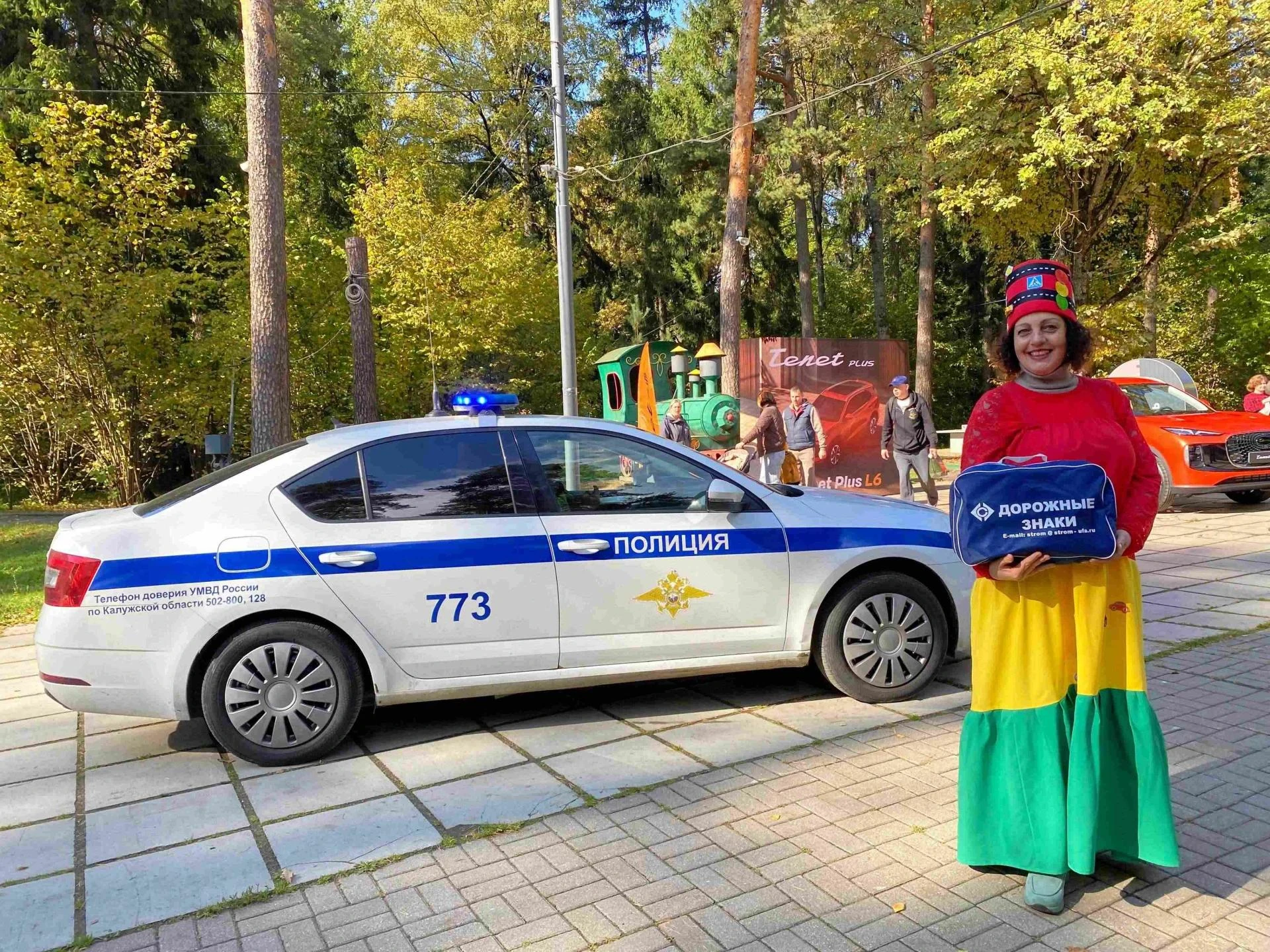 В городском парке снова появилась «тетушка Светофор»