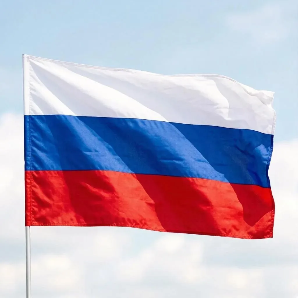 С Днём Государственного флага Российской Федерации!