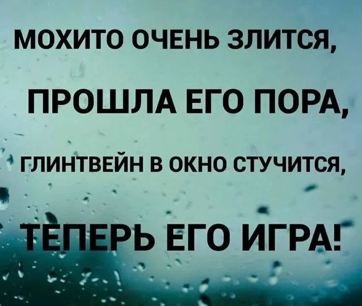 👉 Ёжка - Подписаться